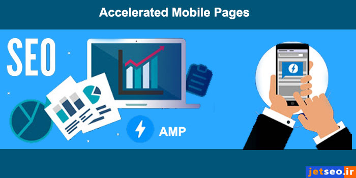 Accelerated Mobile Pages