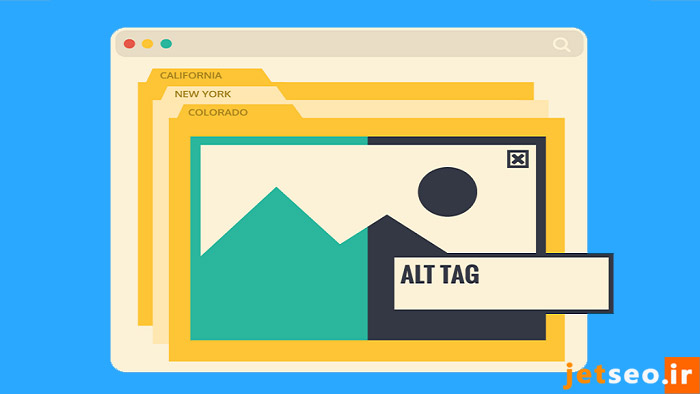 کاربرد متن جایگزین تصویر چیست؟