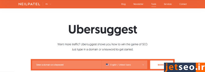 Ubersuggest