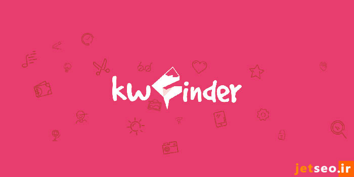 ابزار KWFinder چیست؟