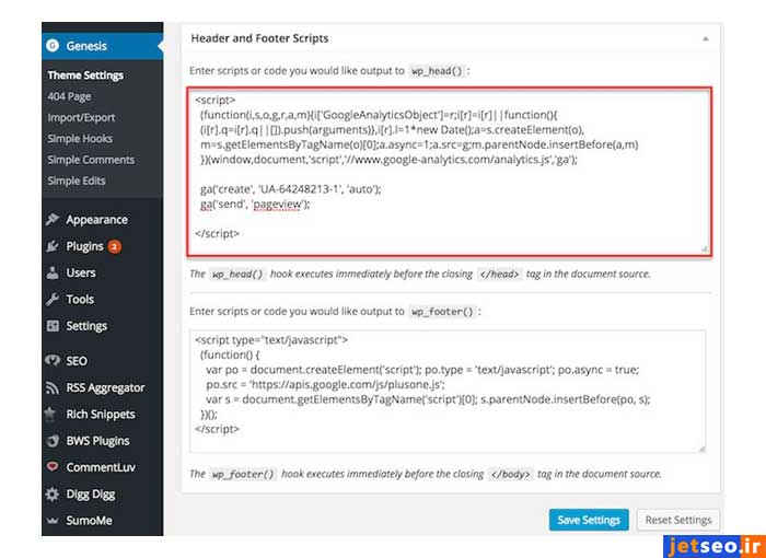 گوگل آنالیتیکس برای وردپرس با فریم ورک Genesis