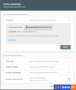 ثبت سایت در سرچ کنسول گوگل با استفاده از فایل HTML