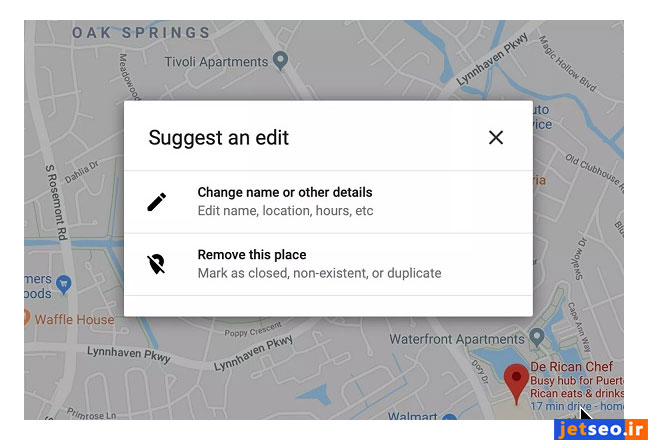 ویرایش مکان در گوگل مپ