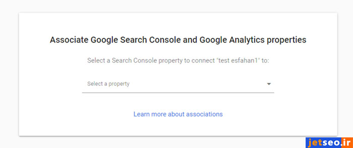 چگونه سرچ کنسول را به گوگل آنالیتیکس متصل کنیم؟