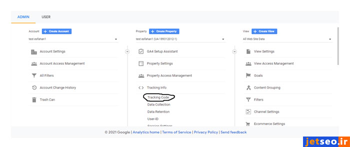 اضافه کردن کد google analytics به وب سایت