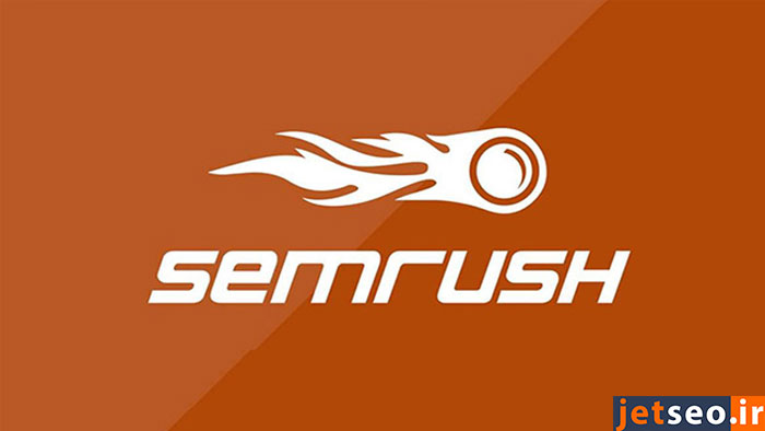 ابزار SEMrush