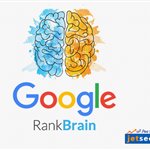 الگوریتم رنک برین (RankBrain) چیست؟